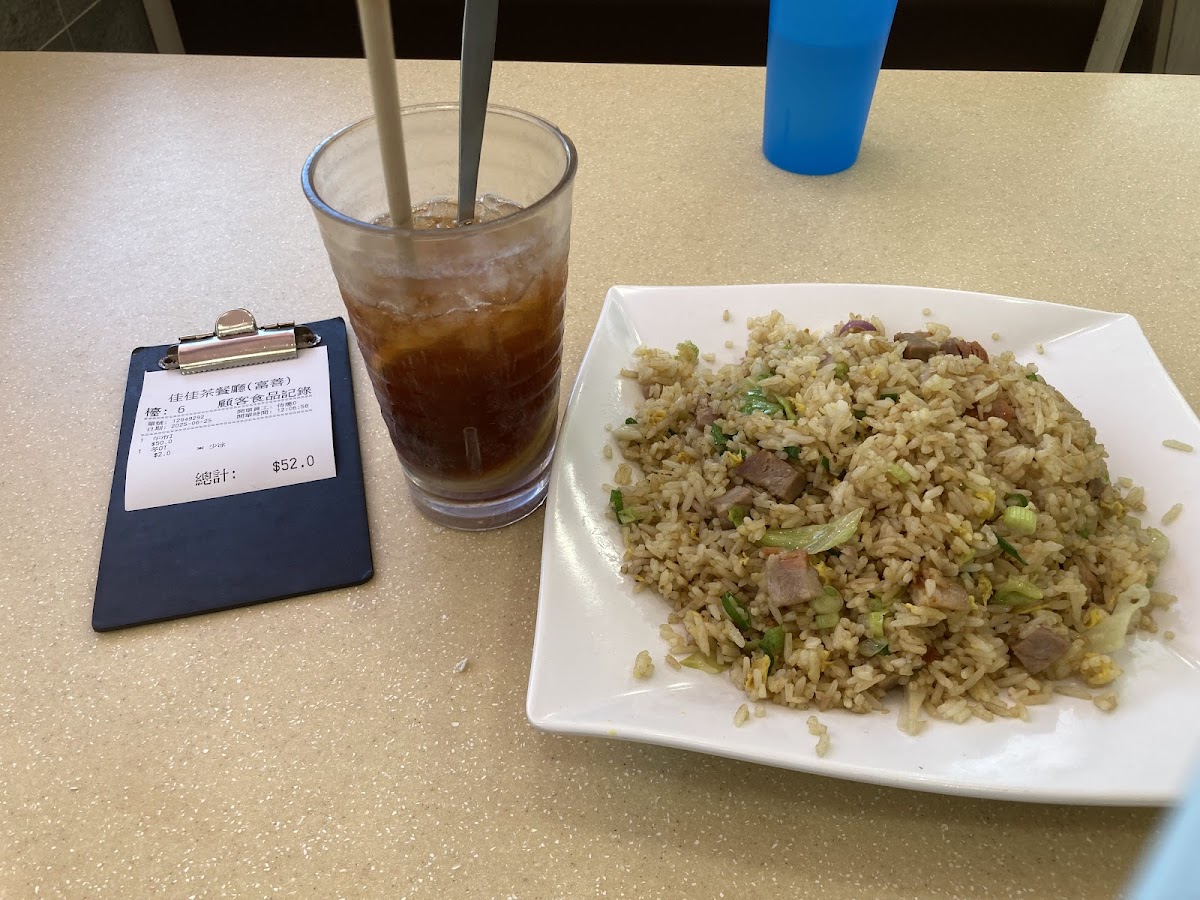 Kai Kai Restaurant-3